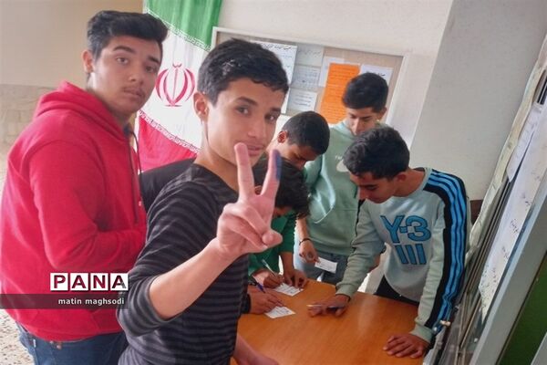 انتخابات شورای دانش‌آموزی دبیرستان دکتر شریعتی شهرستان  جاجرم