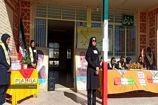 انتخابات شورای دانش‌آموزان در دبیرستان برادران طباطبایی شہرستان کاشمر