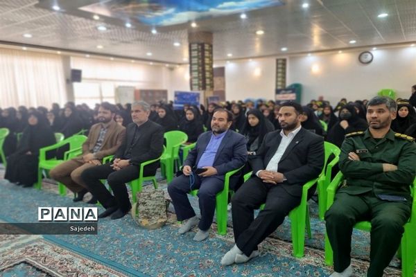 برگزاری یادواره شهدا دبیرستان دخترانه امام حسین(ع) شهرستان کاشمر