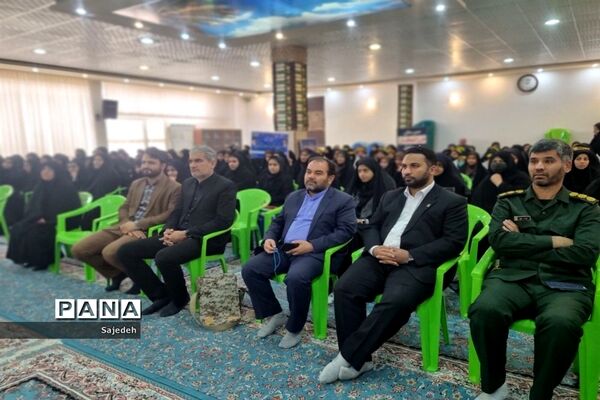 برگزاری یادواره شهدا دبیرستان دخترانه امام حسین(ع) شهرستان کاشمر