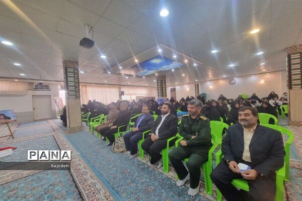 برگزاری یادواره شهدا دبیرستان دخترانه امام حسین(ع) شهرستان کاشمر