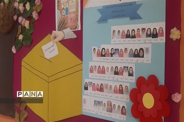 بازدید معاون پرورشی و فرهنگی البرز از برگزاری انتخابات شورای دانش آموزی
