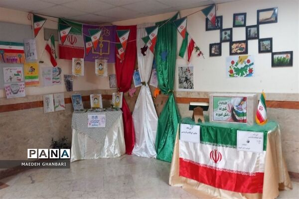 انتخابات شورای دانش‌آموزی در مدارس دخترانه شهرستان پردیس
