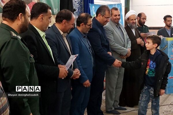مراسم یادواره شهدای دانش‌آموز در شهرستان قرچک