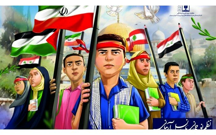 ۱۳ آبان، خود به تنهایی یک تاریخ و انقلاب دیگر است
