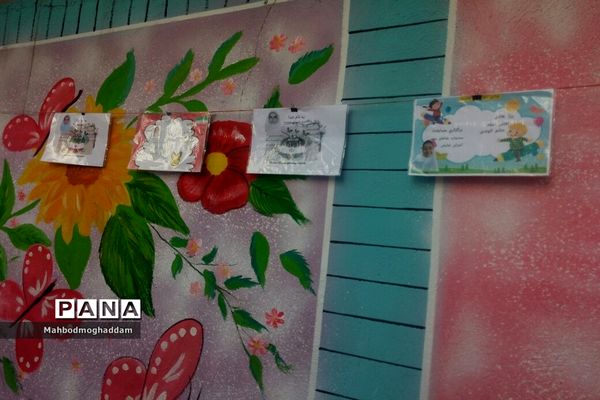 انتخابات شورای دانش‌آموزی دبستان شهدا منطقه ۱۳