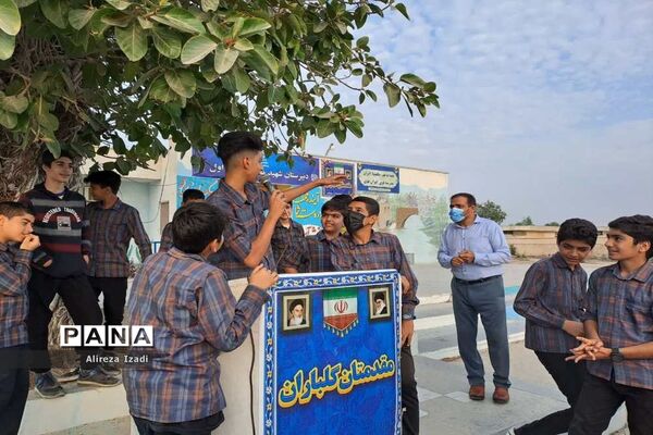 انتخابات شوراهای دانش‌آموزی در دبیرستان شهید مفتح پایگاه دریایی  بوشهر