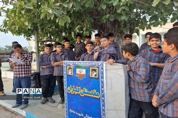 انتخابات شوراهای دانش‌آموزی در دبیرستان شهید مفتح پایگاه دریایی  بوشهر