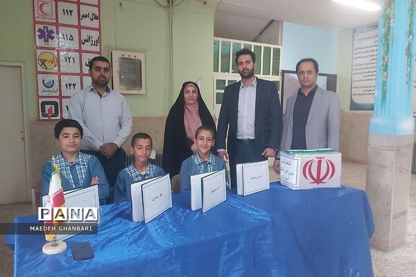 برگزاری انتخابات شورای دانش‌آموزی در مدارس پسرانه شهرستان پردیس