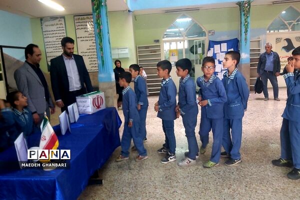 برگزاری انتخابات شورای دانش‌آموزی در مدارس پسرانه شهرستان پردیس
