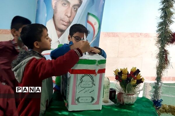 برگزاری انتخابات شورای دانش‌آموزی در مدارس پسرانه شهرستان پردیس