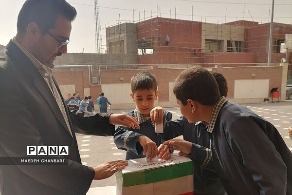 برگزاری انتخابات شورای دانش‌آموزی در مدارس پسرانه شهرستان پردیس