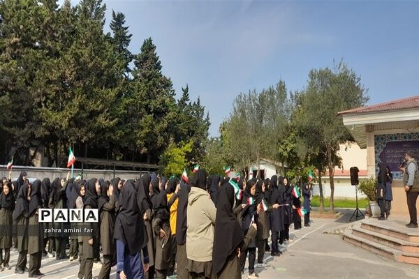 ویژه برنامه همایش حضور در شهرستان نور