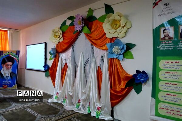 تجلیل از مربیان مدرسه استثنایی نسترن شهرستان بجنورد استان خراسان شمالی