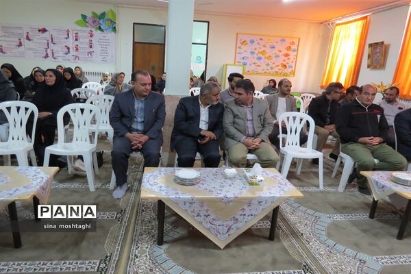 تجلیل از مربیان مدرسه استثنایی نسترن شهرستان بجنورد استان خراسان شمالی
