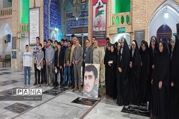 دیدار دانش‌آموزان منتخب سراسر کشور با مقام معظم رهبری