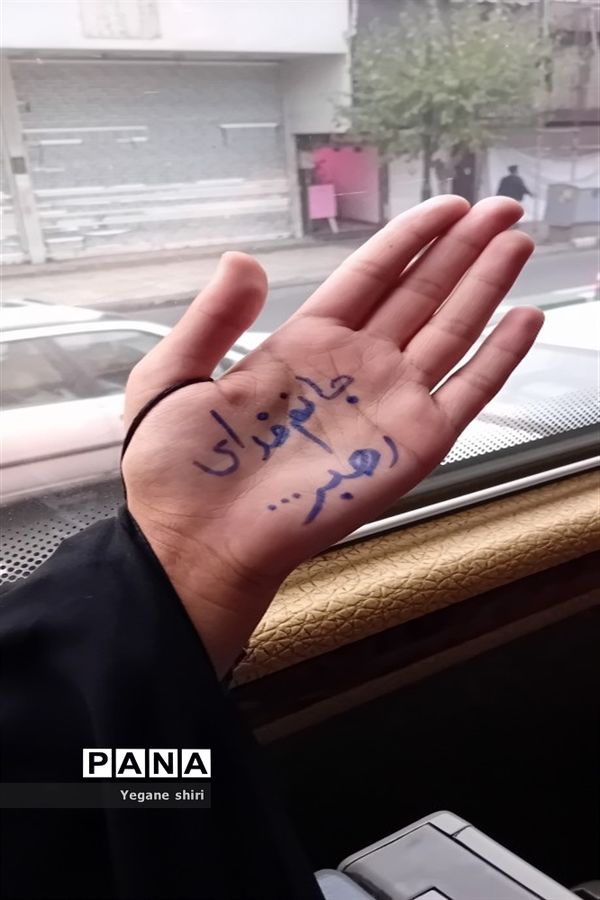 دیدار دانش‌آموزان منتخب سراسر کشور با مقام معظم رهبری