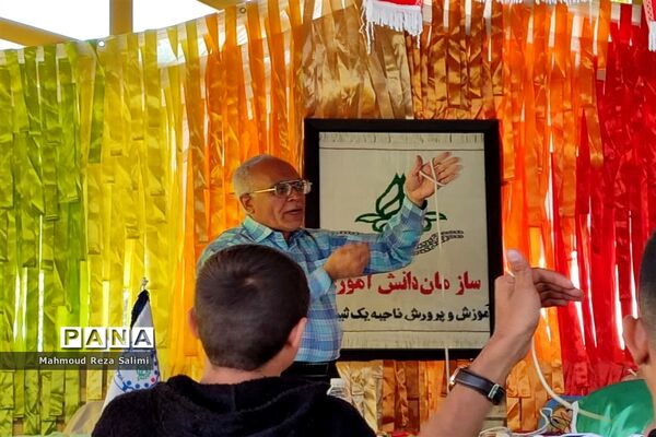 برگزاری اردوی استانی طرح شهید نیری در اردوگاه شهید دستغیب شیراز