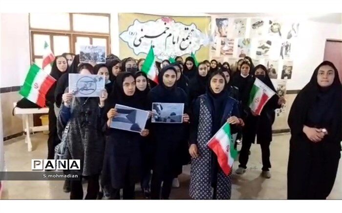 دعوت دانش‌آموزان مجتمع شبانه‌روزی امام خمینی در راهپیمایی ۱۳ آبان/فیلم