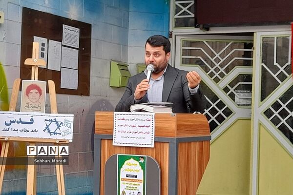 مراسم یادواره شهدای دانش‌آموز در دبیرستان ابوالفضل بصام شهرستان قرچک