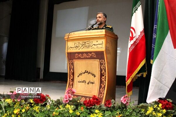مراسم یادواره شهدای دانش‌آموز در کانون شهدای پاکدشت