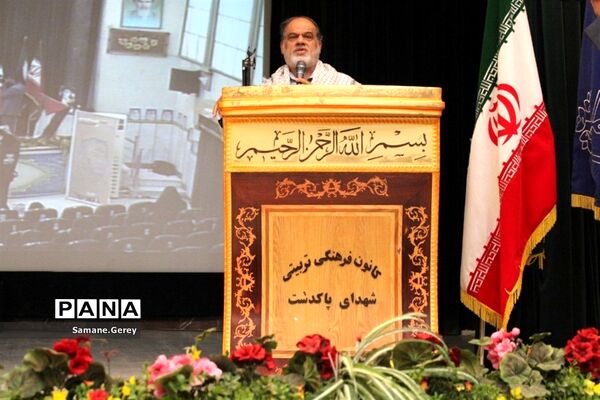 مراسم یادواره شهدای دانش‌آموز در کانون شهدای پاکدشت