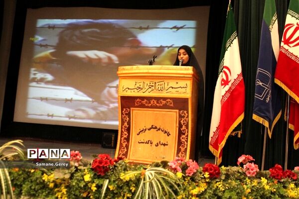 مراسم یادواره شهدای دانش‌آموز در کانون شهدای پاکدشت