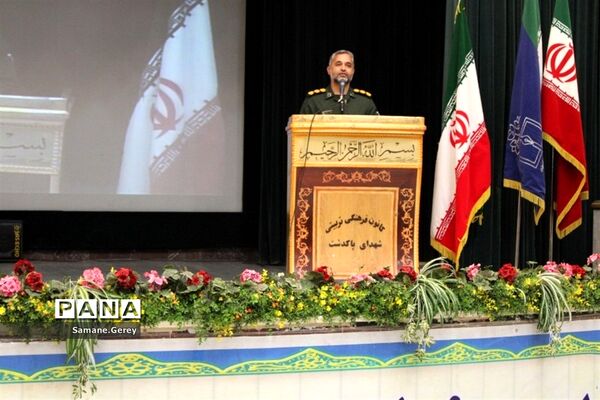 مراسم یادواره شهدای دانش‌آموز در کانون شهدای پاکدشت