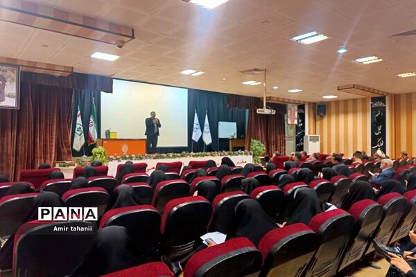 جلسه تشریح و تبیین فعالیت‌های حوزه پرورشی و تربیت‌بدنی منطقه ۱۸