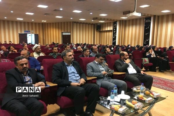 جلسه تشریح و تبیین فعالیت‌های حوزه پرورشی و تربیت‌بدنی منطقه ۱۸