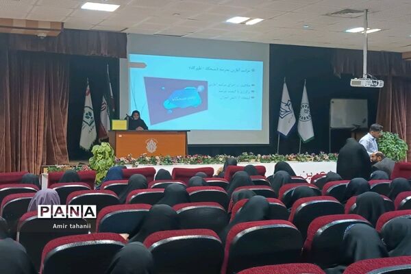 جلسه تشریح و تبیین فعالیت‌های حوزه پرورشی و تربیت‌بدنی منطقه ۱۸
