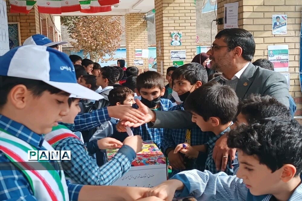 انتخابات شورای دانش آموزی در منطقه ۱۸