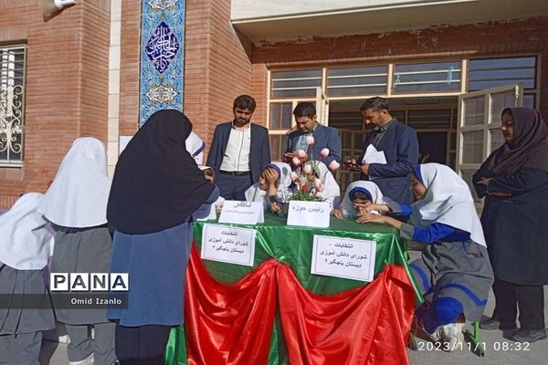 انتخابات شوراهای دانش‌آموزی مدارس شهرستان‌های خراسان شمالی