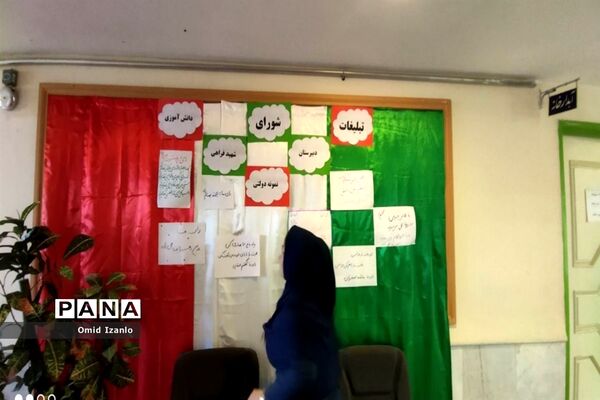 انتخابات شوراهای دانش‌آموزی مدارس شهرستان‌های خراسان شمالی
