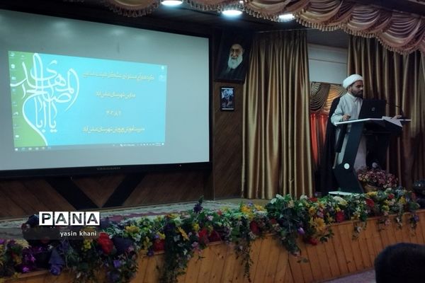 گردهمایی مسئولان هیأت‌های مذهبی دانش‌آموزی در عباس‌آباد