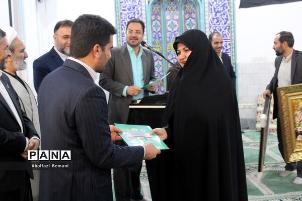 مراسم معرفی معاونان جدید «آموزش ابتدایی» و «سوادآموزی» آموزش و پرورش قم