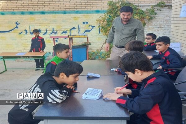 انتخابات شورای دانش‌آموزی مدرسه معلم دوره اول  شهرستان مانه و سملقان