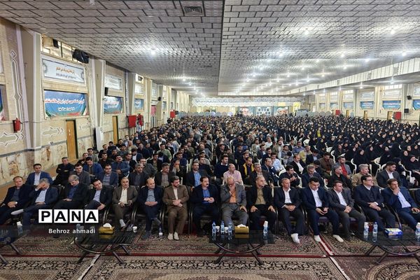 همایش استقبال سوگند یک هزار و 542 نفر ازنومعلمان عرصه تعلیم و تربیت استان کرمانشاه