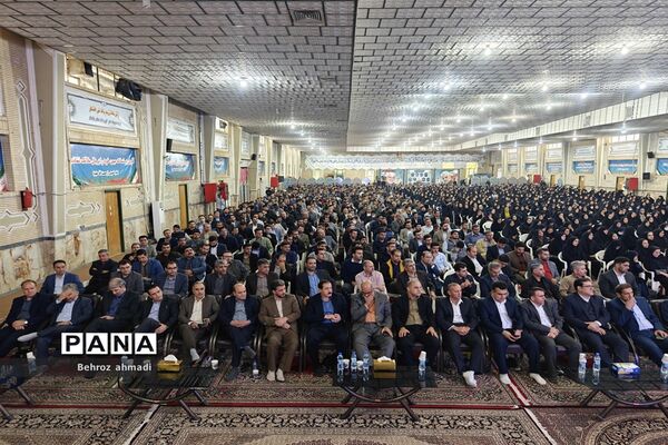 همایش استقبال سوگند یک هزار و 542 نفر ازنومعلمان عرصه تعلیم و تربیت استان کرمانشاه