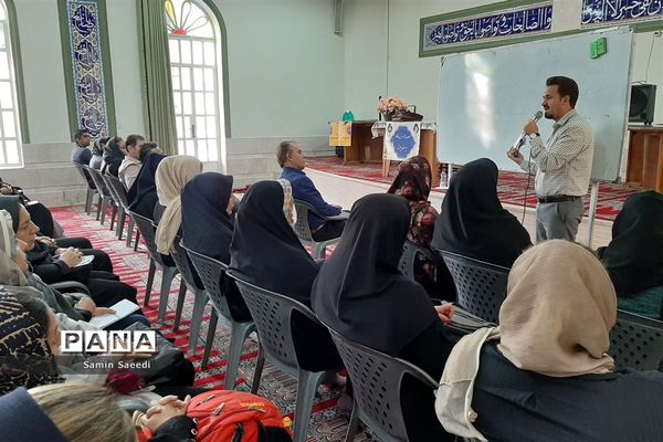 برگزاری اولین جلسه آموزش خانواده در دبیرستان پویش ناحیه ۳ شیراز