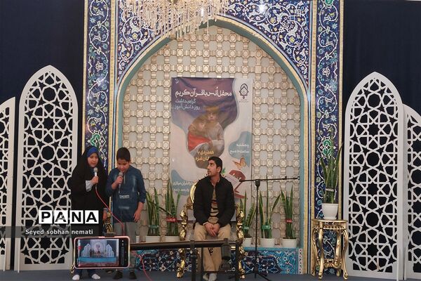 برگزاری جشن روز دانش‌آموز و گرامیداشت شهدای مظلوم غزه