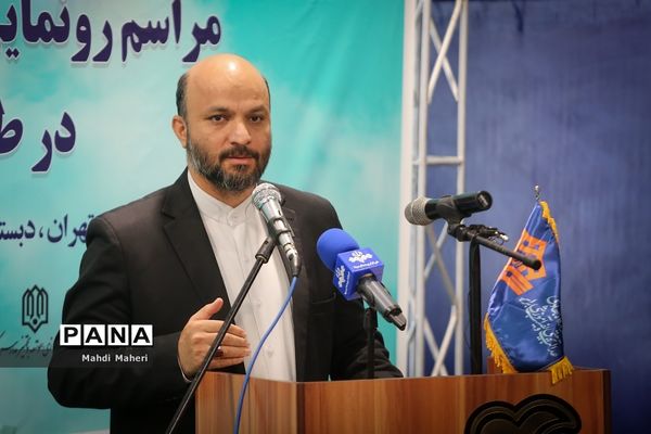 مراسم رونمایی از اقدامات صورت گرفته در طرح شهید سید روح‌الله عجمیان