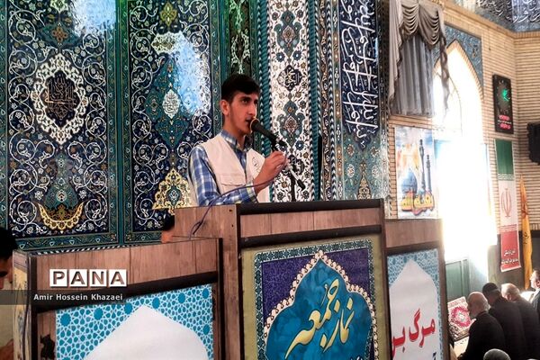 برگزاری نماز عبادی، سیاسی جمعه در ملارد