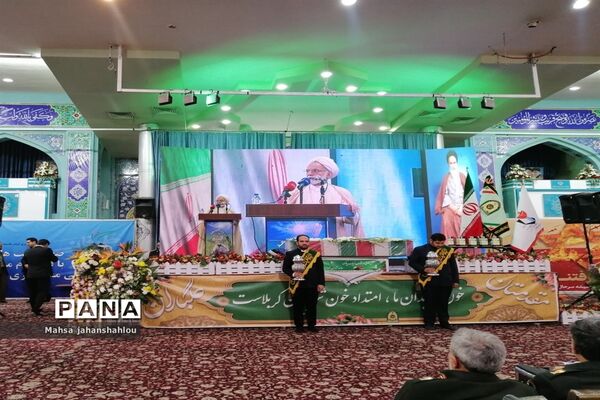 یادواره ۲۱۸ شهید فرماندهی انتظامی استان مرکزی
