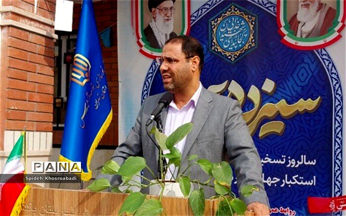 نهادینه‌کردن روحیه جهادی در بین دانش‌آموزان از توصیه‌های سند تحول بنیادین است