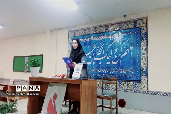 تجلیل از دانش‌آموزان رتبه برتر حوزه ادبی شهرستان ملارد