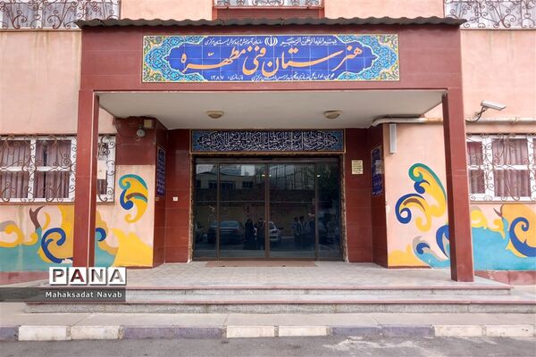 اجرای طرح شهید همت در استان مرکزی