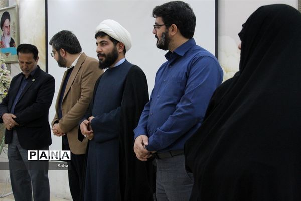 تودیع و معارفه فرماندهان واحد‌های پیشگام حوزه حضرت معصومه(س)