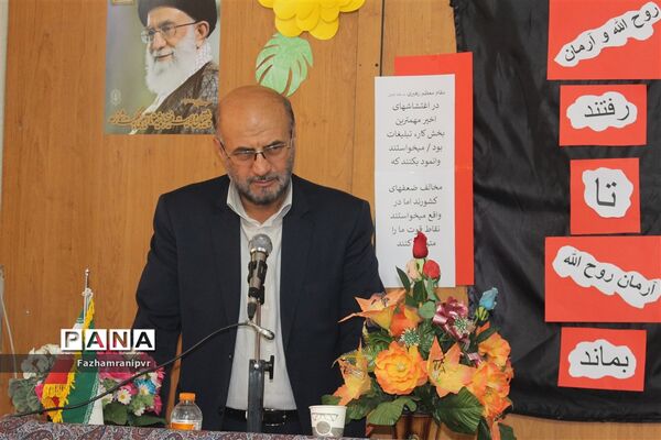 برگزاری‌ مراسم یادواره شهید روح الله عجمیان در قزوین