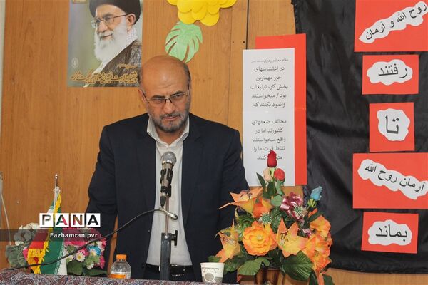 برگزاری‌ مراسم یادواره شهید روح الله عجمیان در قزوین